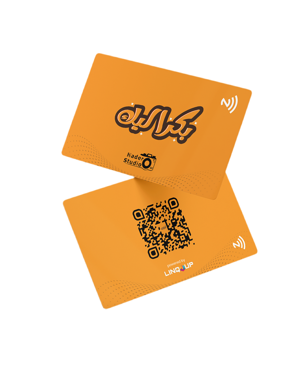LINQUP Customized Card